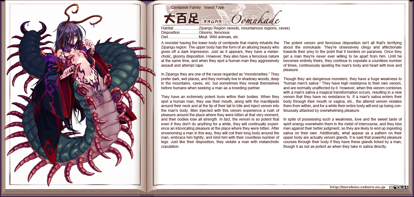 Monster Girl Encyclopedia hentai manga picture 128