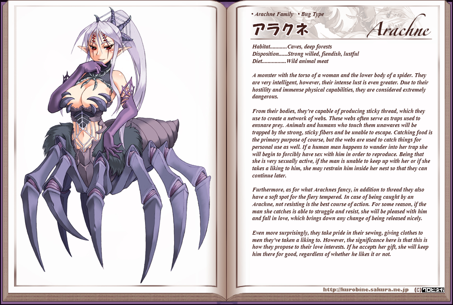 Monster Girl Encyclopedia hentai manga picture 13