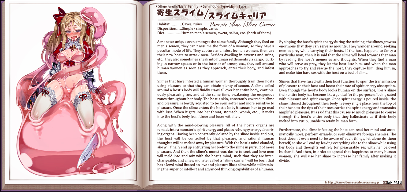 Monster Girl Encyclopedia hentai manga picture 130