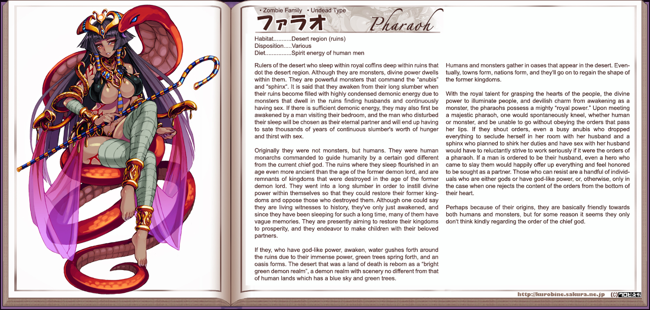 Monster Girl Encyclopedia hentai manga picture 131