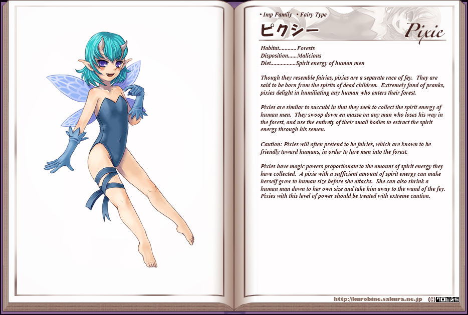 Monster Girl Encyclopedia hentai manga picture 132