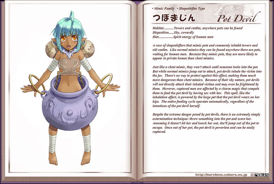 Monster Girl Encyclopedia hentai manga picture 133