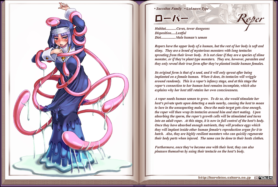 Monster Girl Encyclopedia hentai manga picture 139