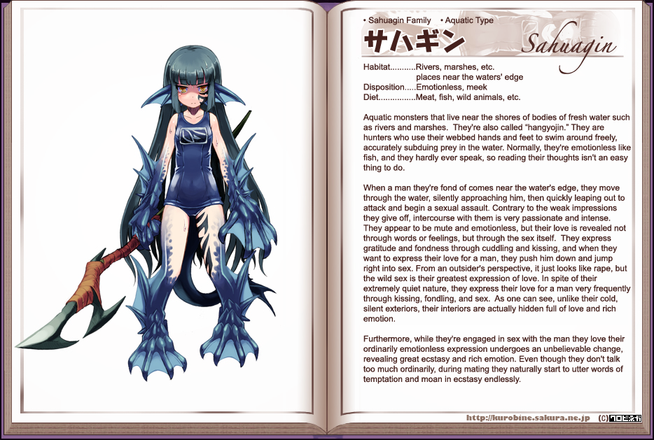 Monster Girl Encyclopedia hentai manga picture 141