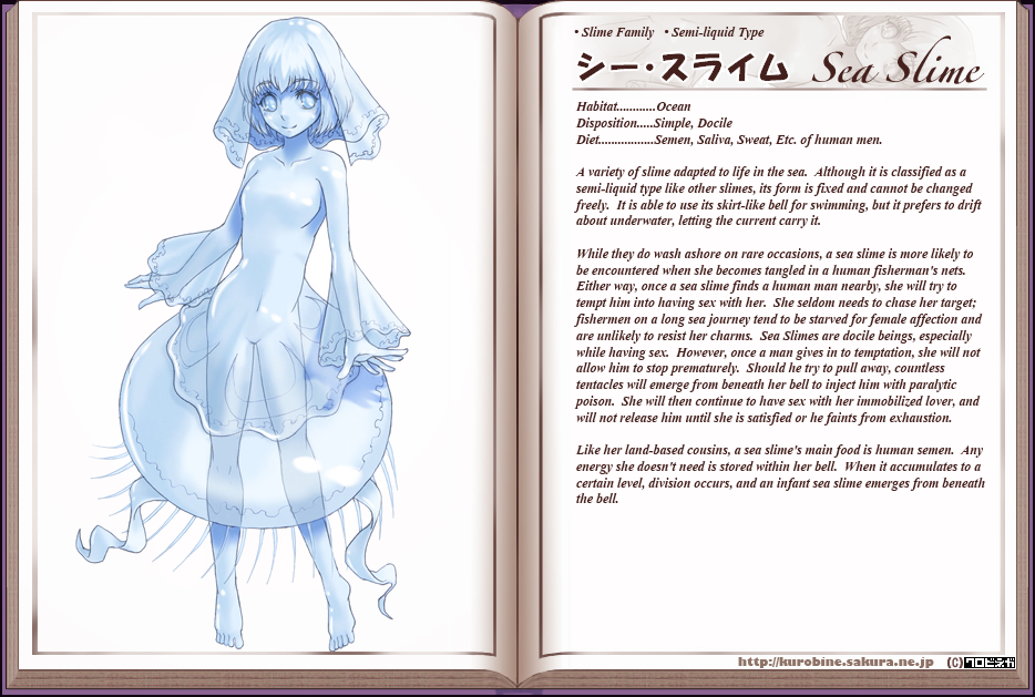 Monster Girl Encyclopedia hentai manga picture 147