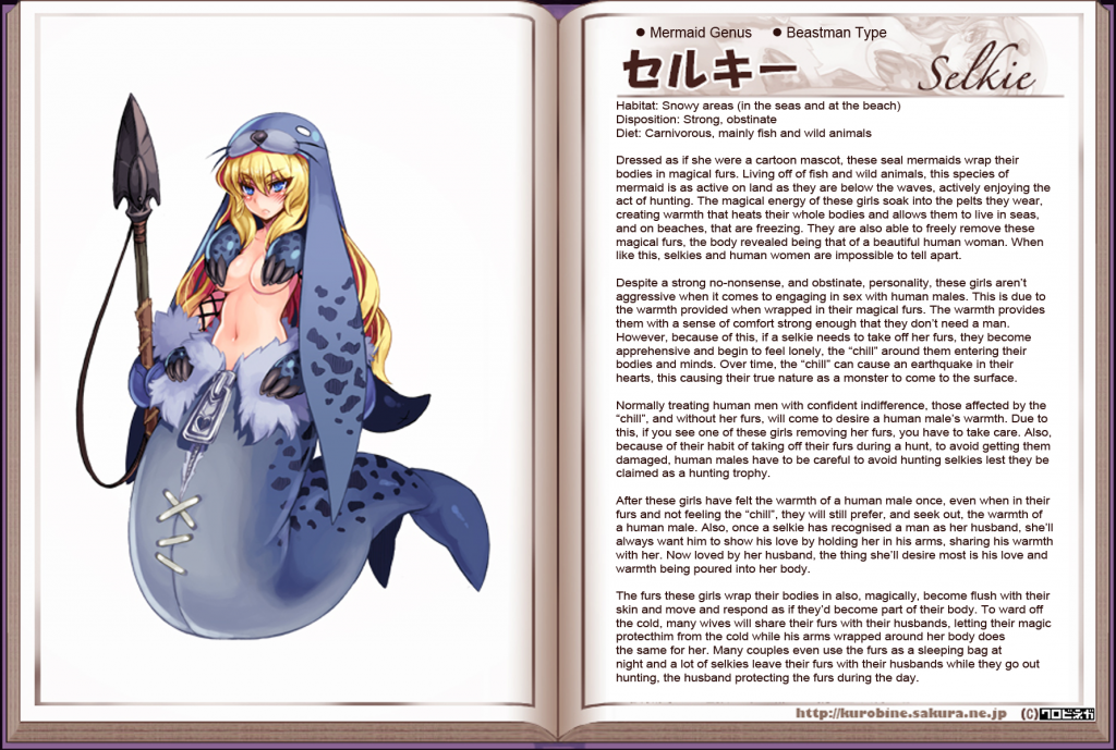 Monster Girl Encyclopedia hentai manga picture 148