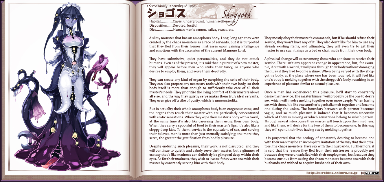 Monster Girl Encyclopedia hentai manga picture 150