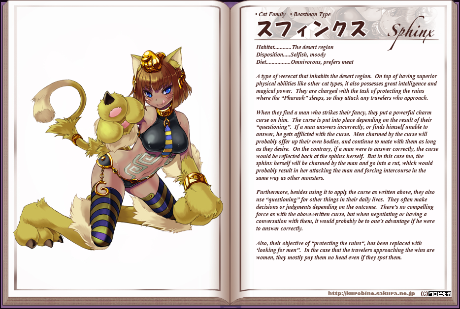 Monster Girl Encyclopedia hentai manga picture 155