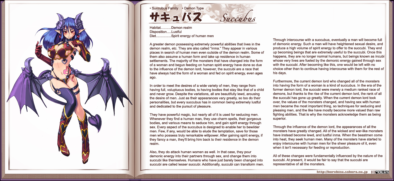 Monster Girl Encyclopedia hentai manga picture 156