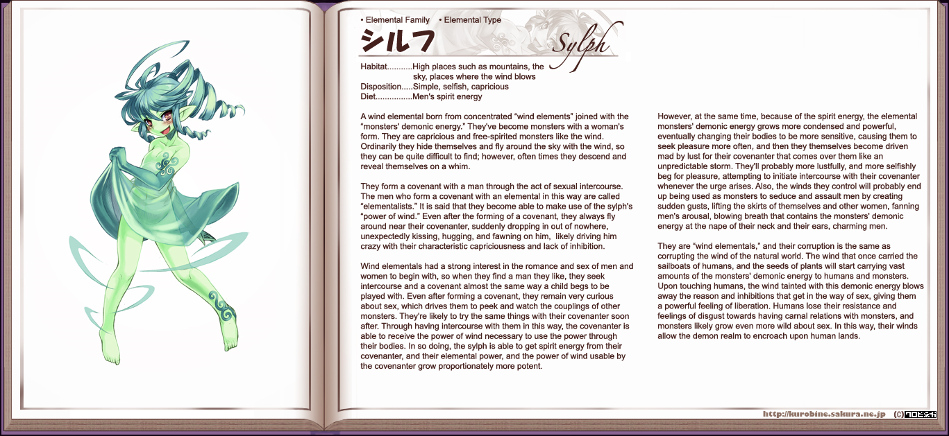 Monster Girl Encyclopedia hentai manga picture 157