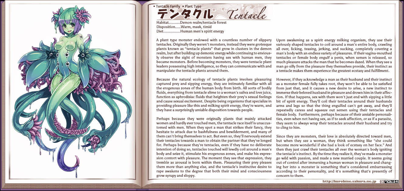 Monster Girl Encyclopedia hentai manga picture 158
