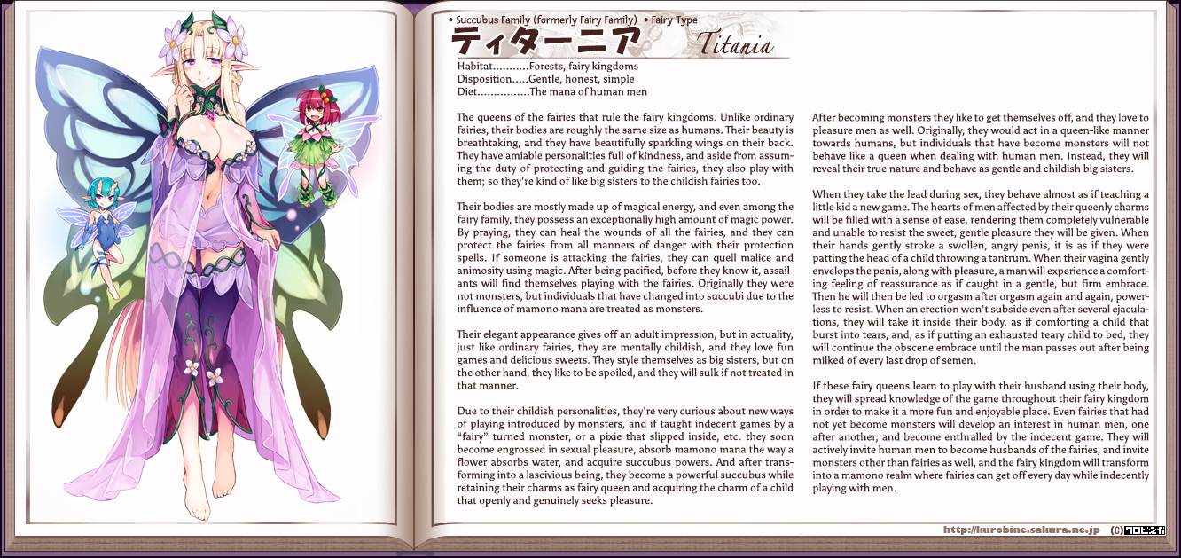 Monster Girl Encyclopedia hentai manga picture 160