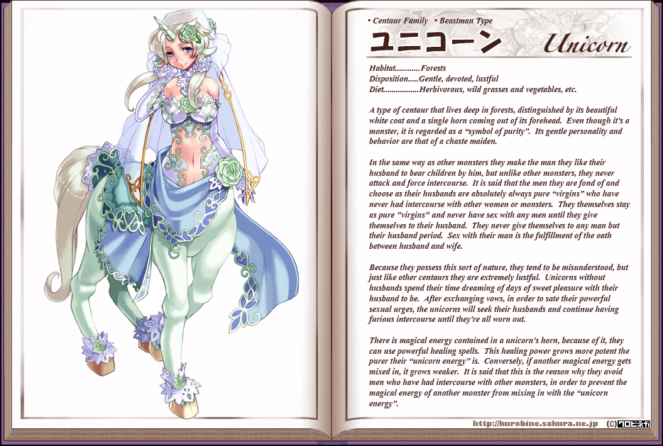 Monster Girl Encyclopedia hentai manga picture 163