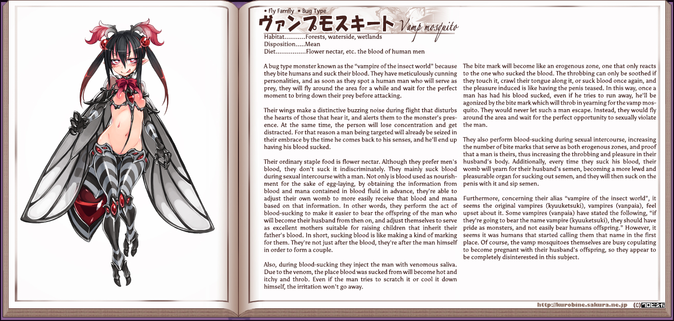 Monster Girl Encyclopedia hentai manga picture 166