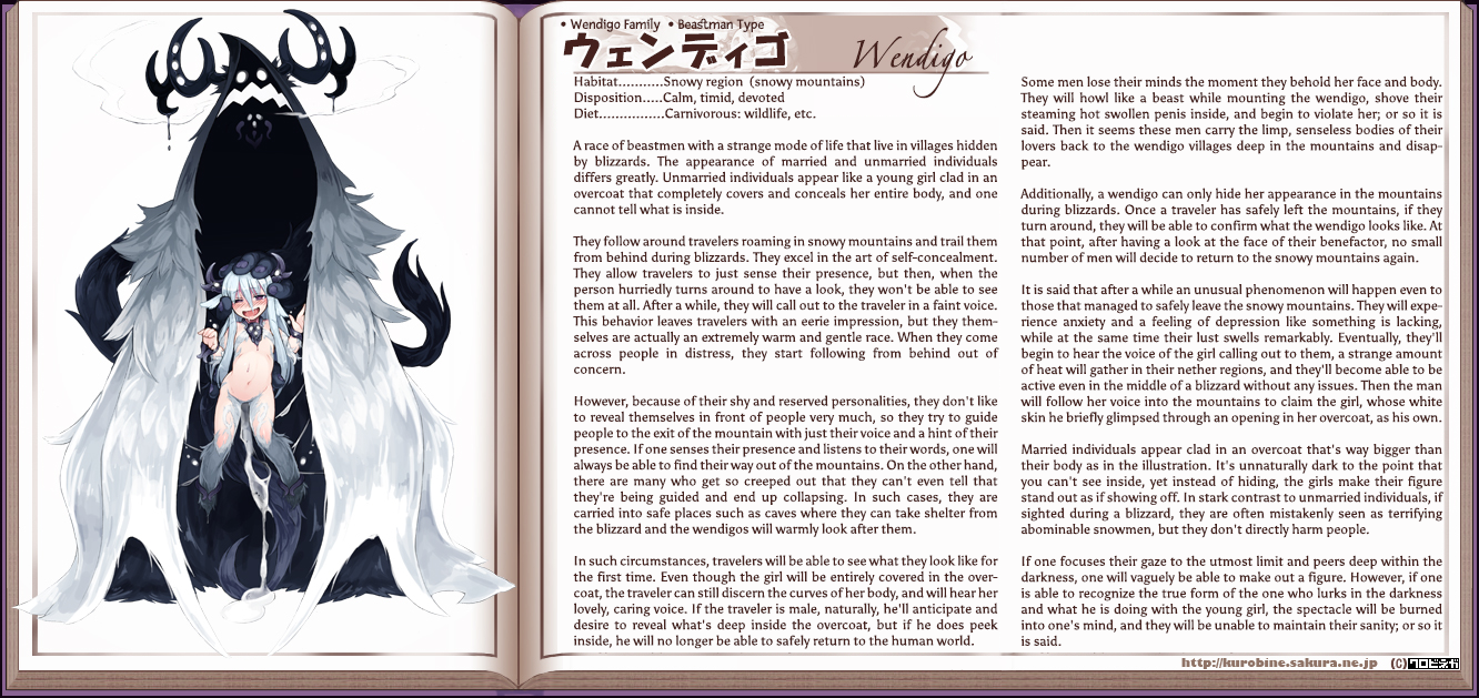 Monster Girl Encyclopedia hentai manga picture 168