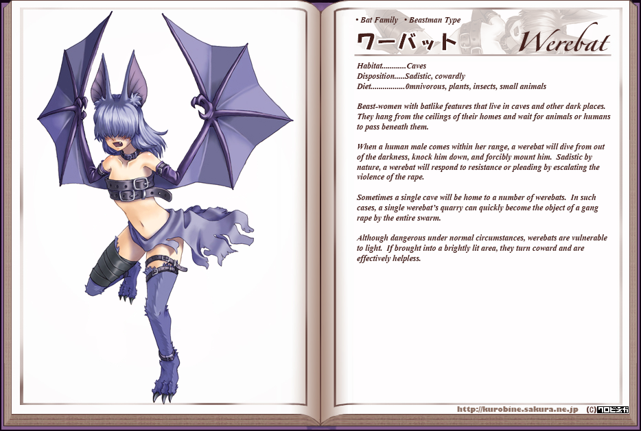 Monster Girl Encyclopedia hentai manga picture 169