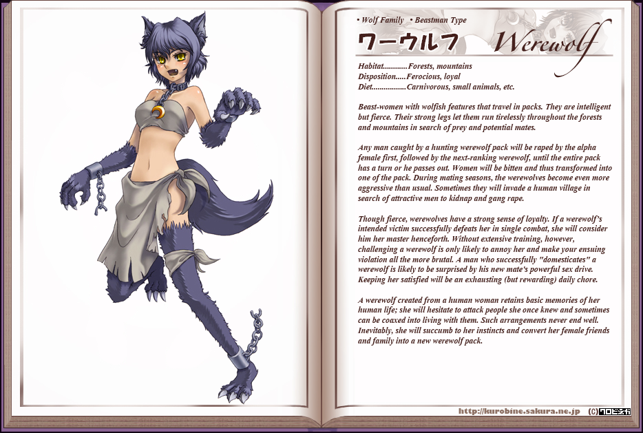 Monster Girl Encyclopedia hentai manga picture 173