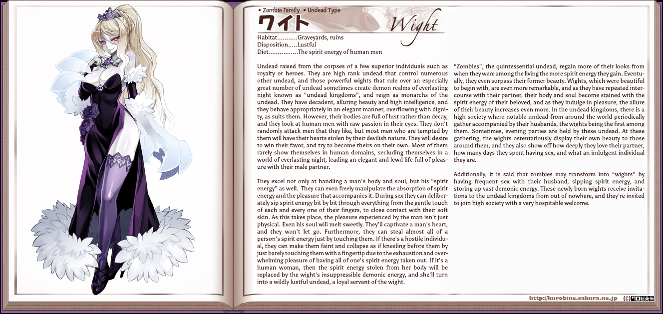 Monster Girl Encyclopedia hentai manga picture 174