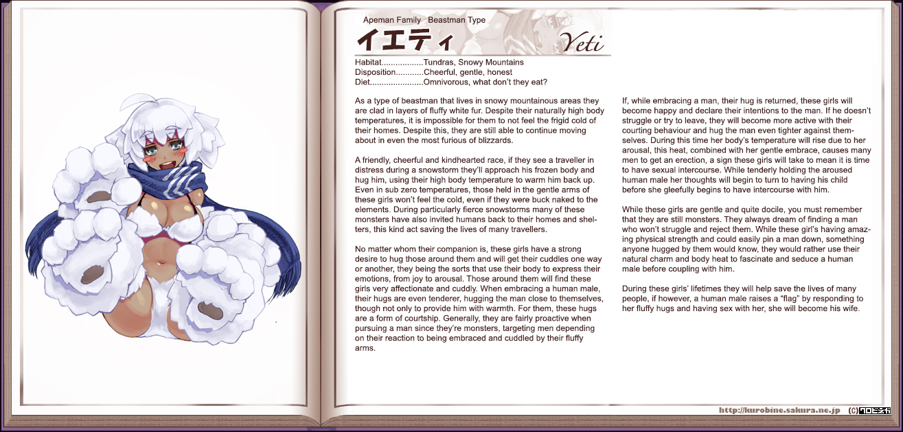 Monster Girl Encyclopedia hentai manga picture 179