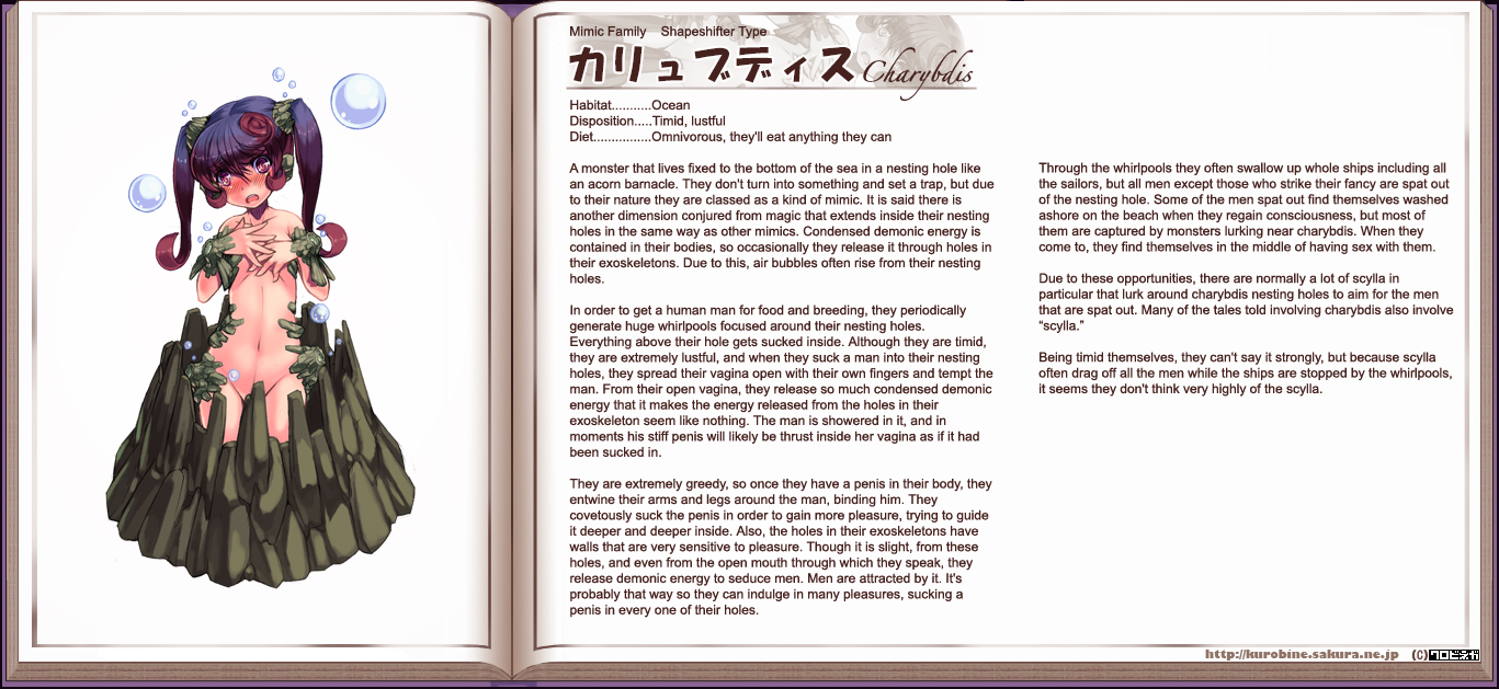 Monster Girl Encyclopedia hentai manga picture 25