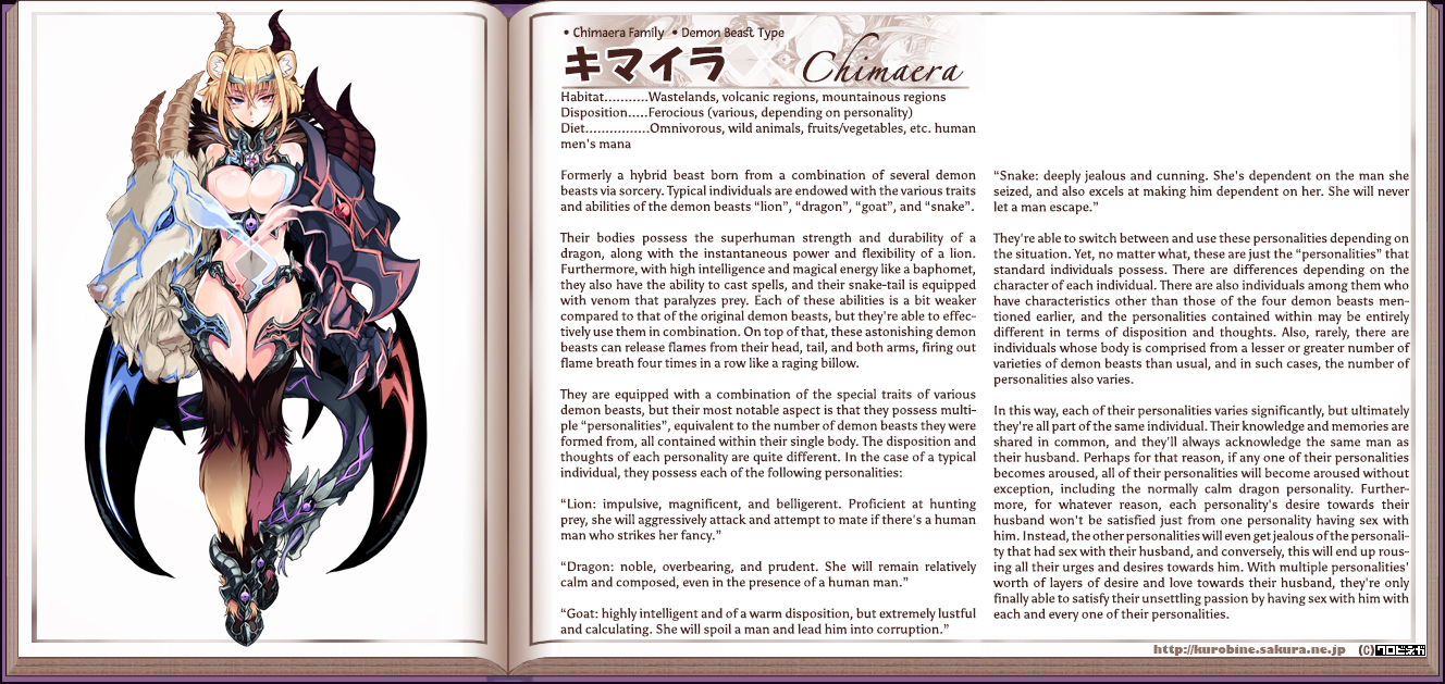 Monster Girl Encyclopedia hentai manga picture 27