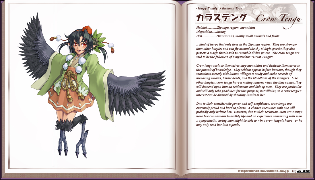 Monster Girl Encyclopedia hentai manga picture 30