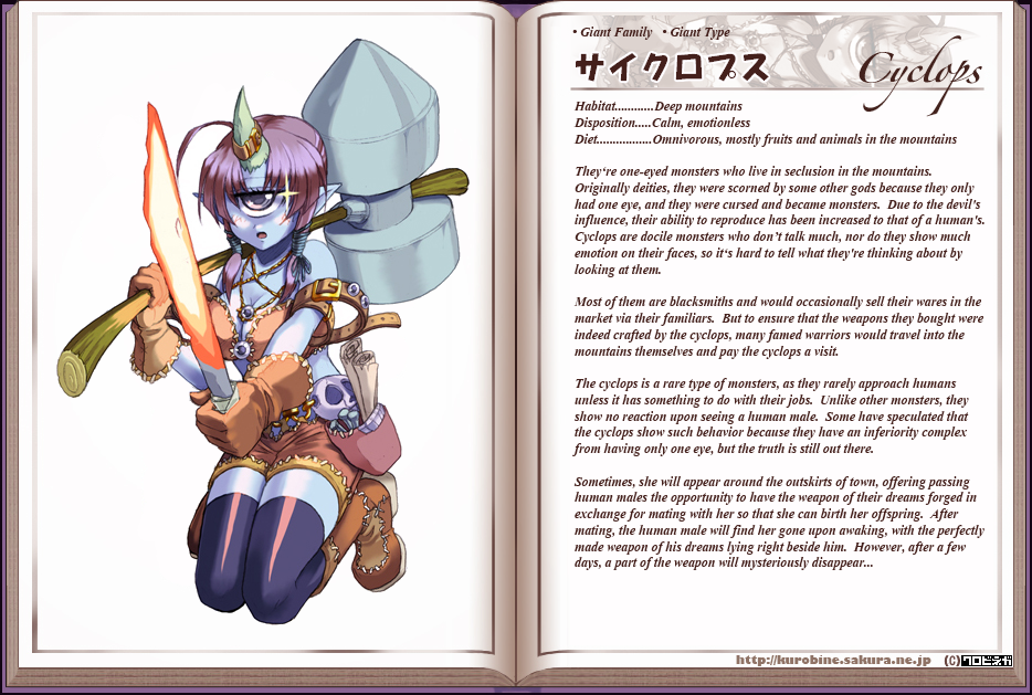 Monster Girl Encyclopedia hentai manga picture 33