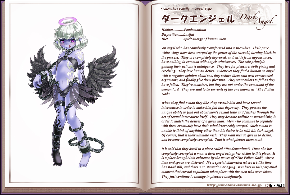 Monster Girl Encyclopedia hentai manga picture 34