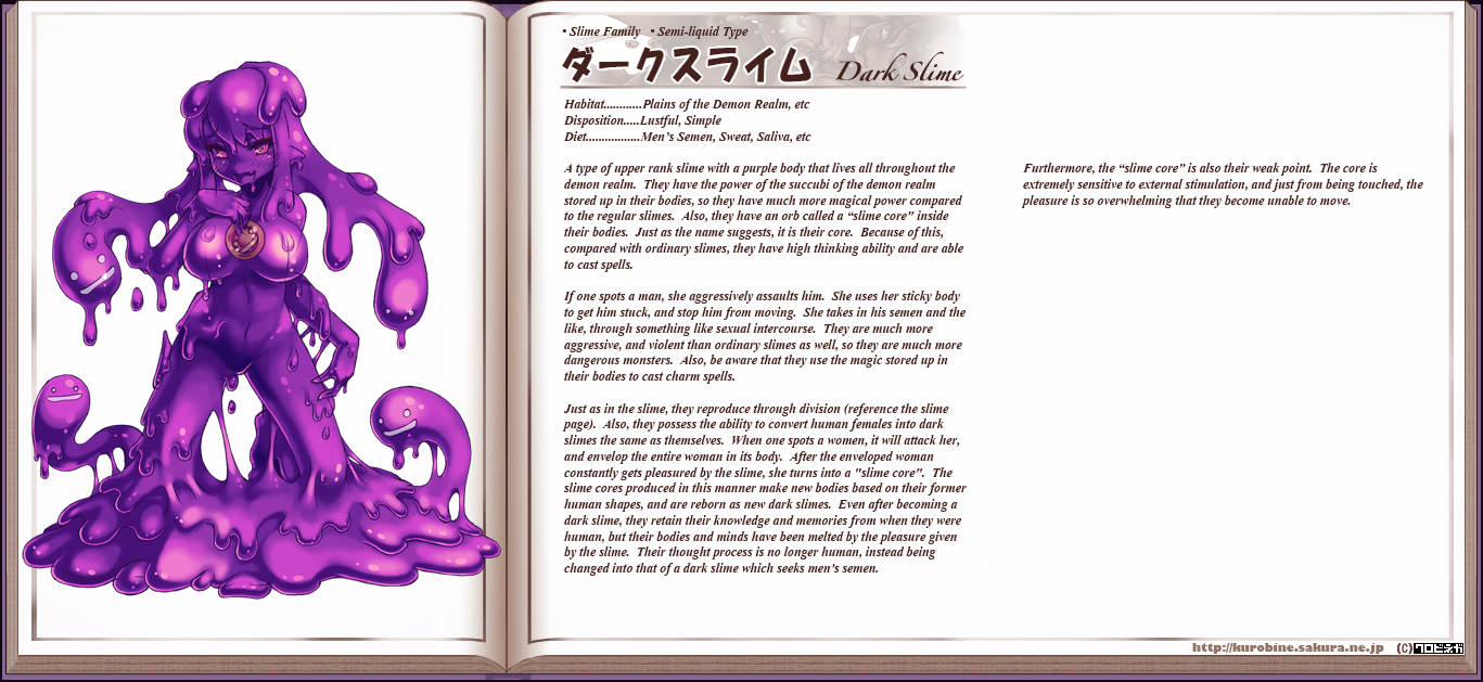 Monster Girl Encyclopedia hentai manga picture 38