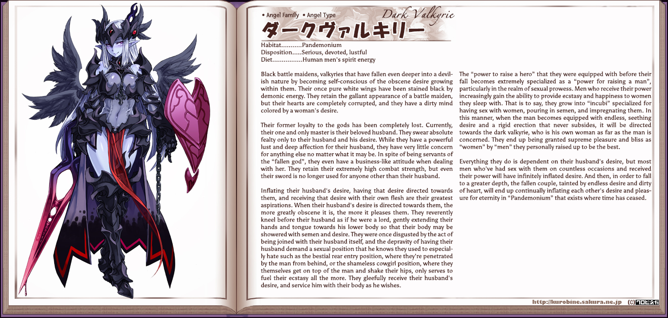 Monster Girl Encyclopedia hentai manga picture 39