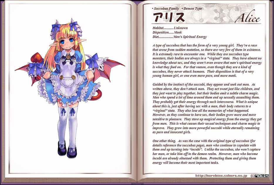 Monster Girl Encyclopedia hentai manga picture 4