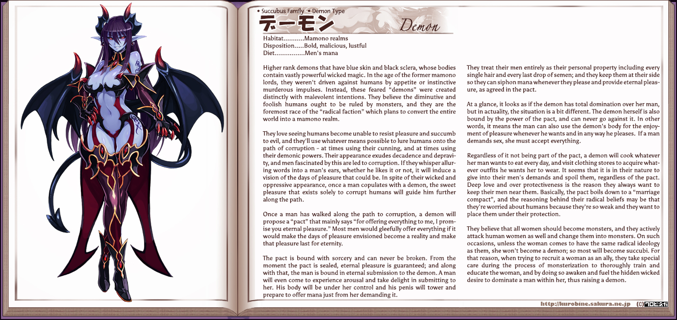 Monster Girl Encyclopedia hentai manga picture 40
