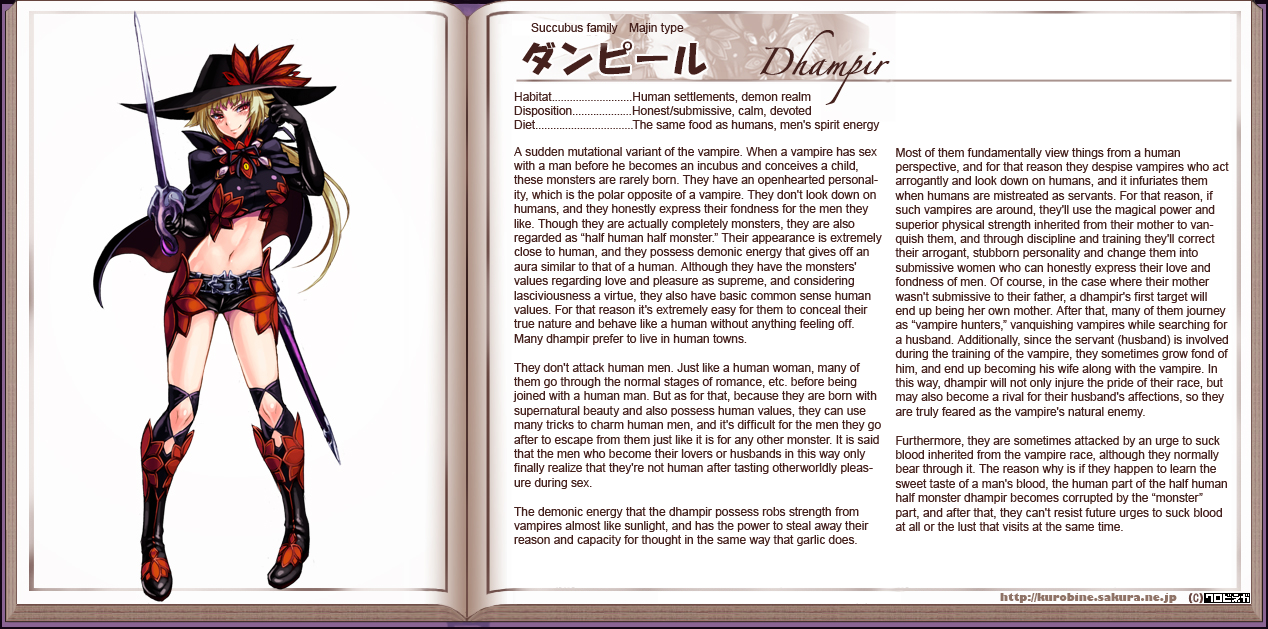 Monster Girl Encyclopedia hentai manga picture 43