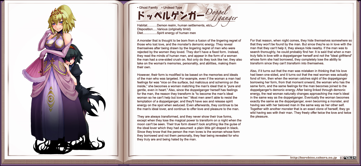 Monster Girl Encyclopedia hentai manga picture 44
