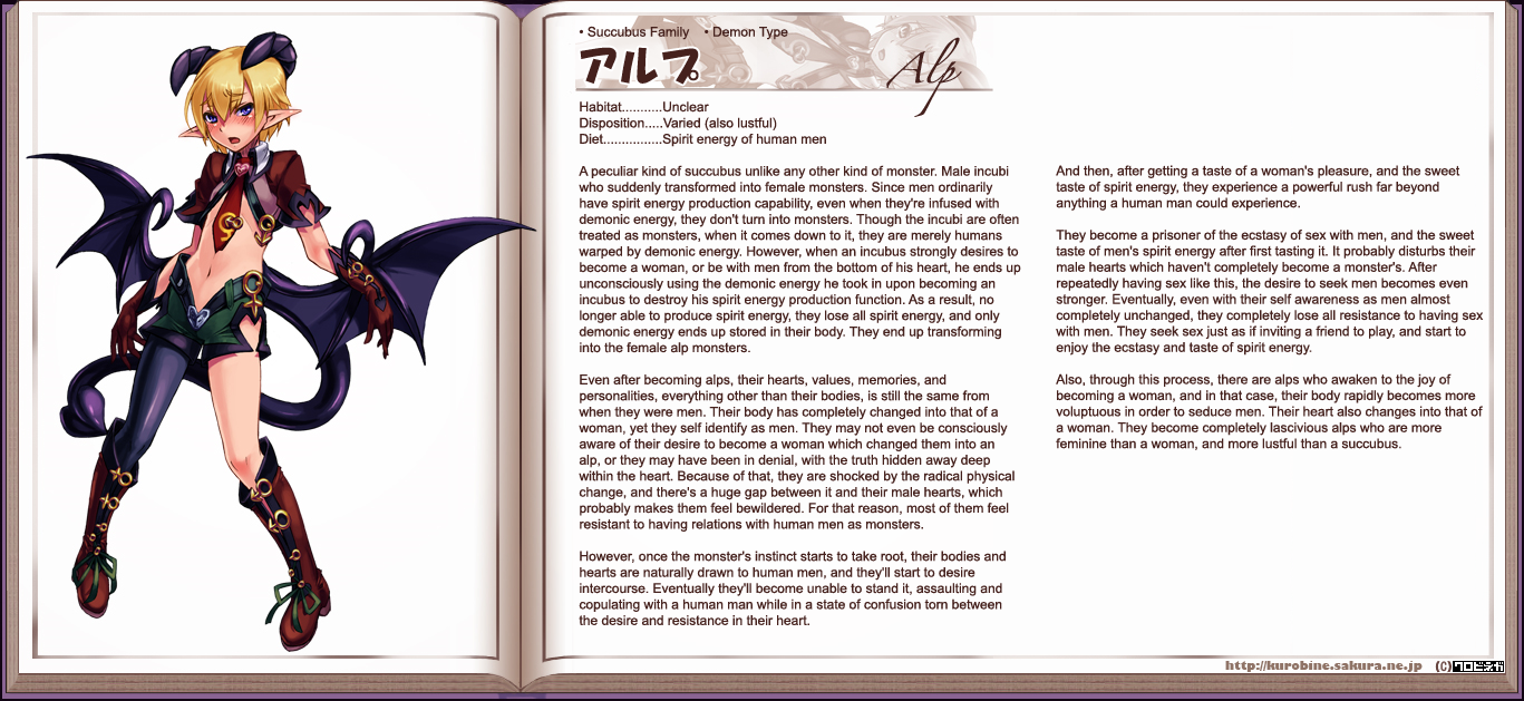 Monster Girl Encyclopedia hentai manga picture 5