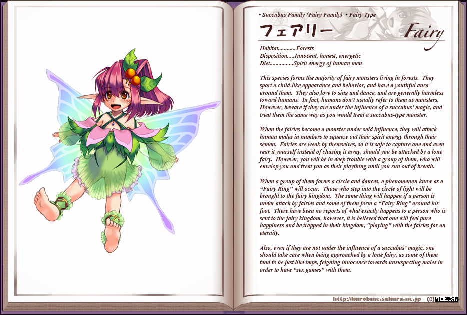 Monster Girl Encyclopedia hentai manga picture 52
