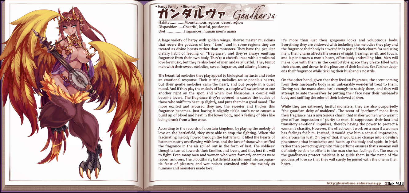 Monster Girl Encyclopedia hentai manga picture 55
