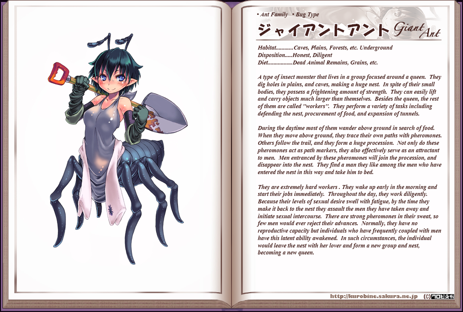 Monster Girl Encyclopedia hentai manga picture 60
