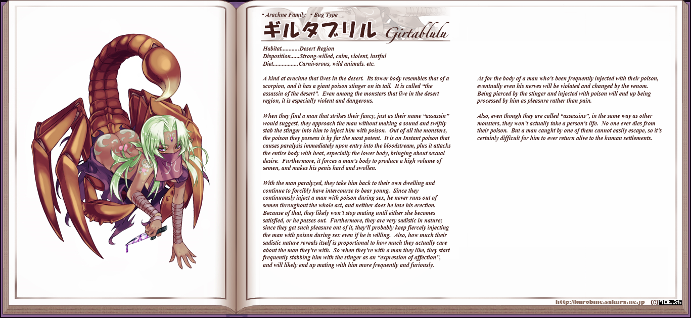 Monster Girl Encyclopedia hentai manga picture 62