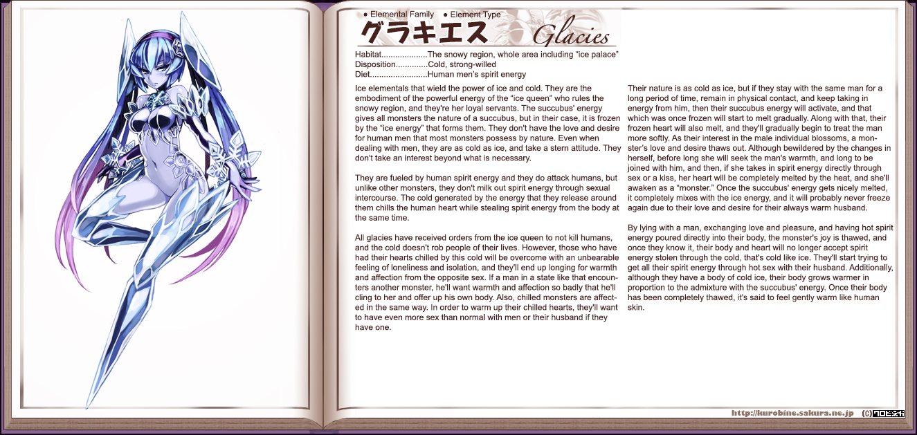Monster Girl Encyclopedia hentai manga picture 63