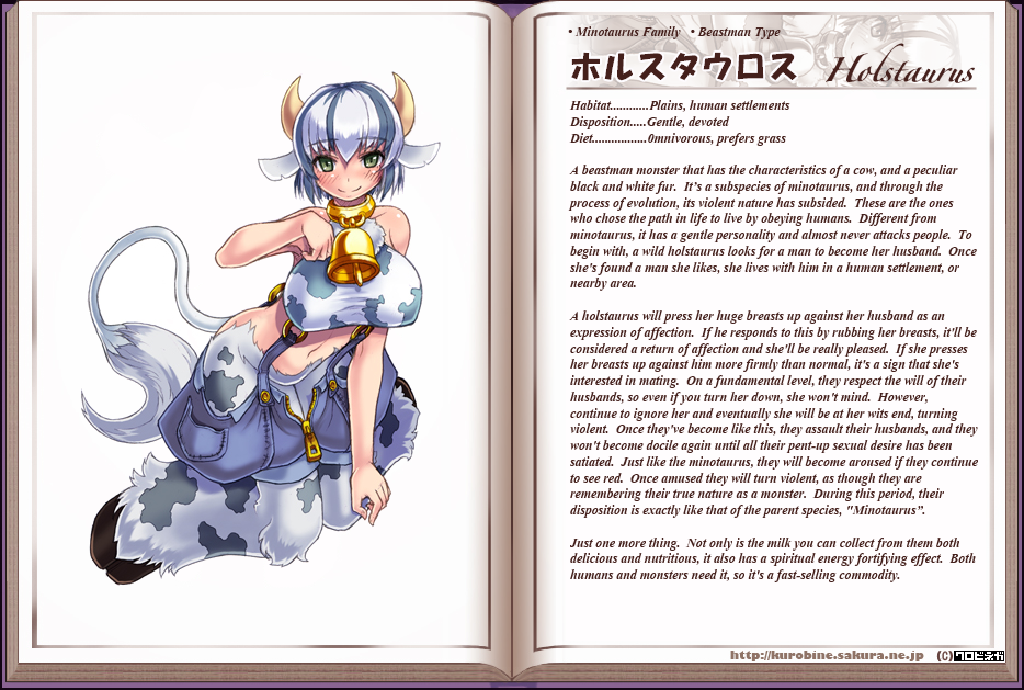 Monster Girl Encyclopedia hentai manga picture 73