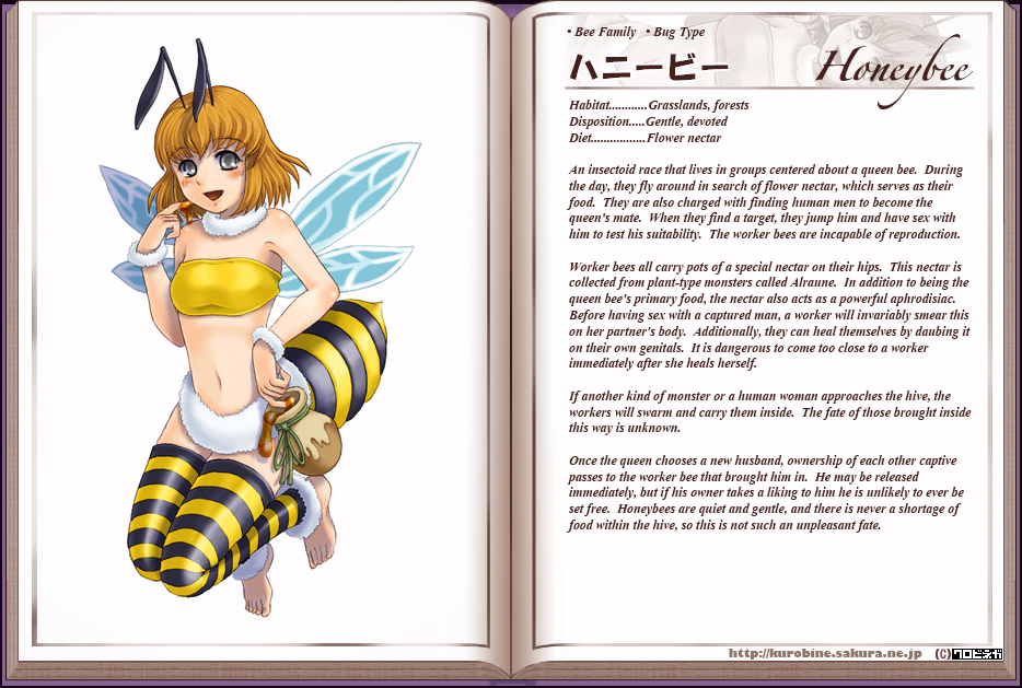 Monster Girl Encyclopedia hentai manga picture 74