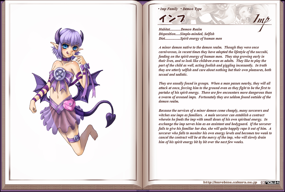 Monster Girl Encyclopedia hentai manga picture 79