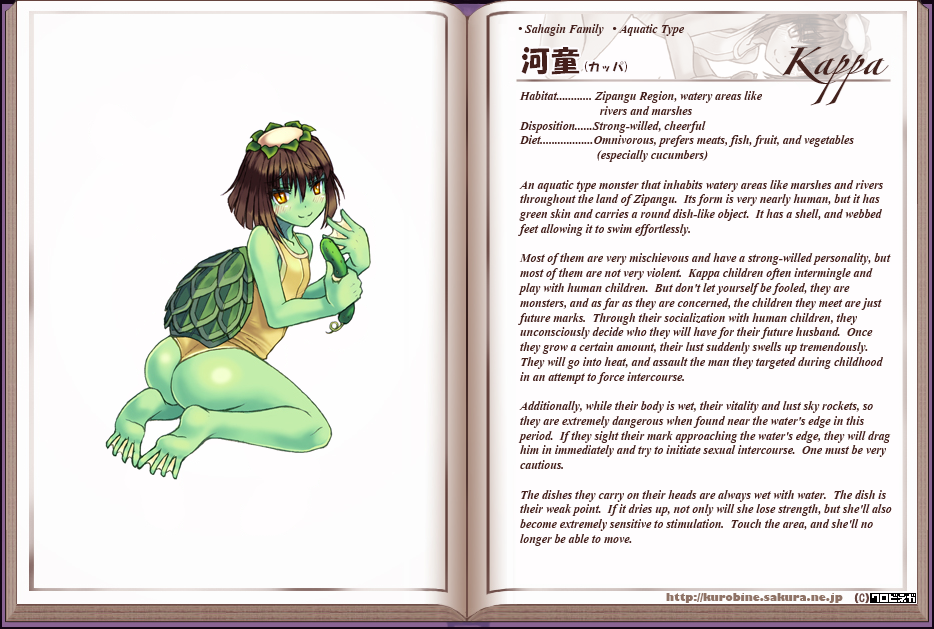 Monster Girl Encyclopedia hentai manga picture 87