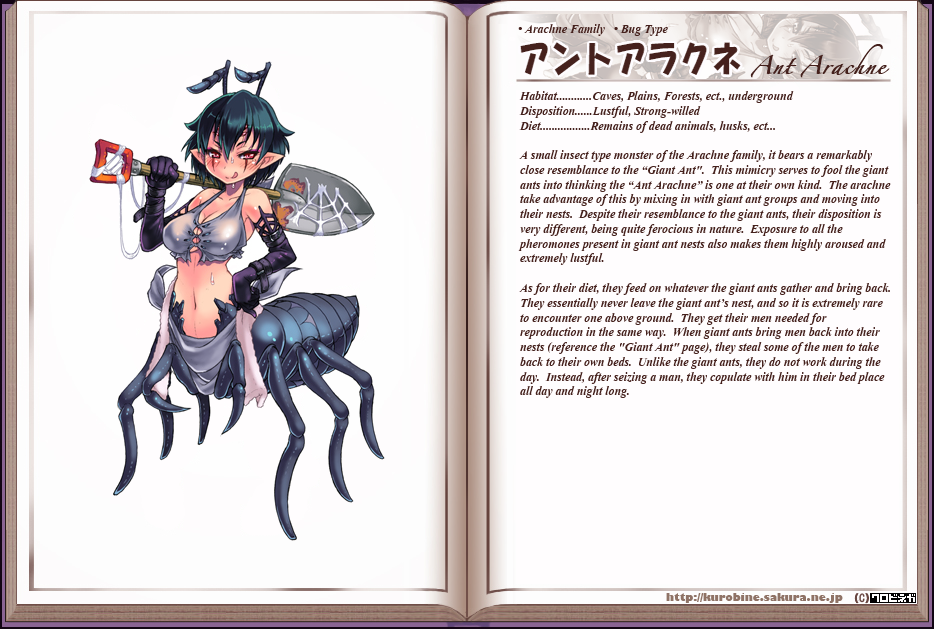 Monster Girl Encyclopedia hentai manga picture 9
