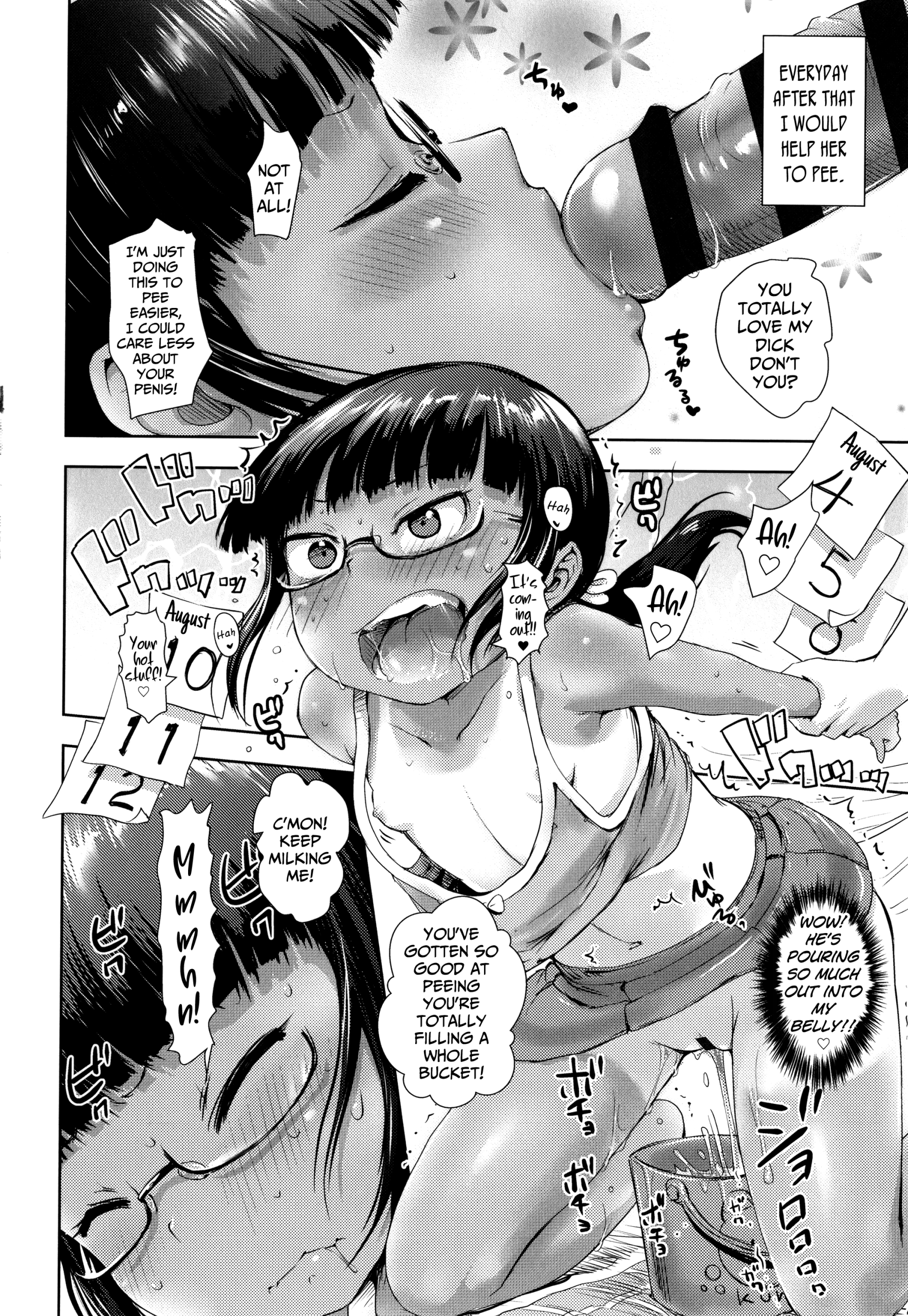 My Little-Sister Can't Use The Toilet hentai manga picture 16