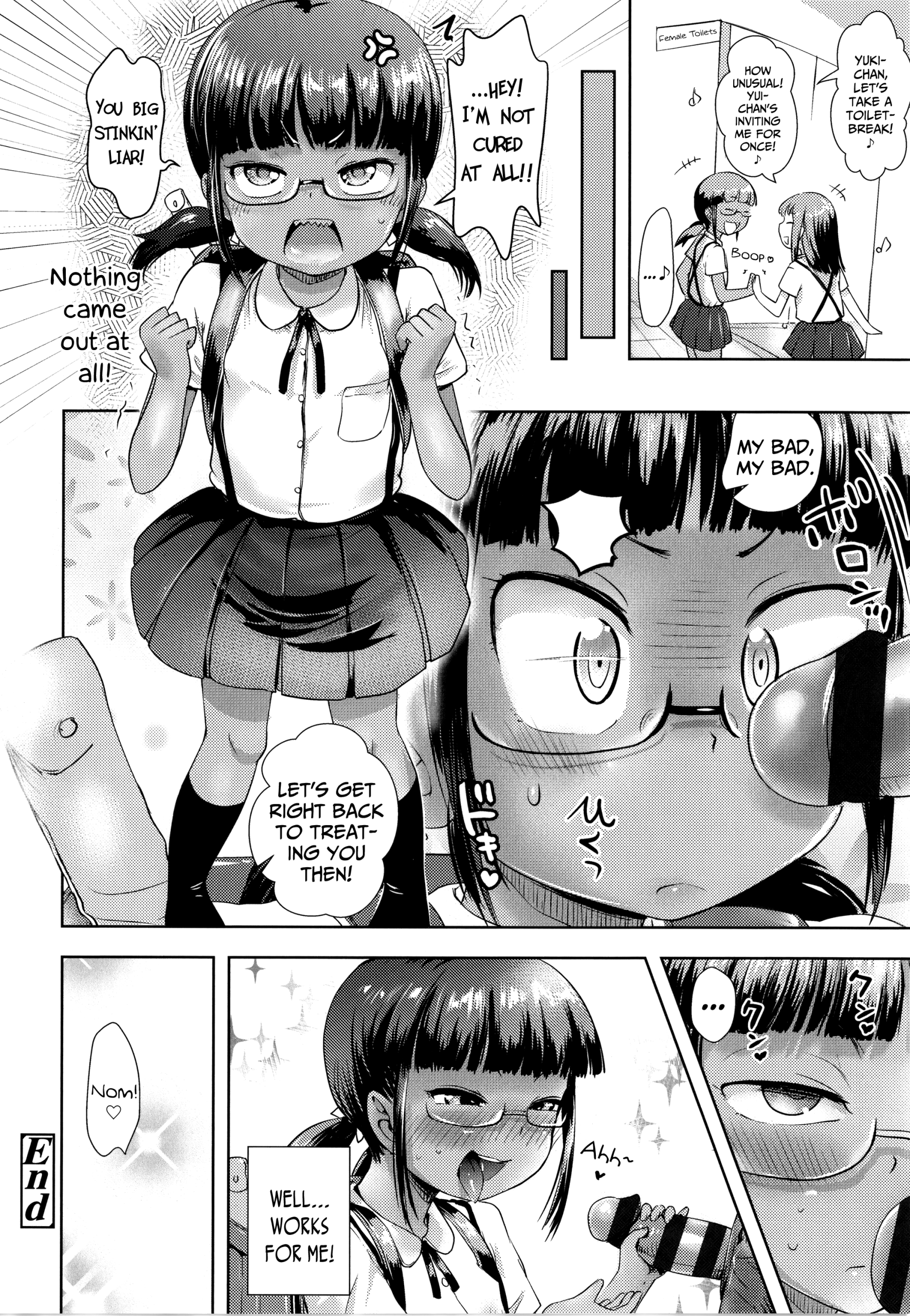 My Little-Sister Can't Use The Toilet hentai manga picture 18