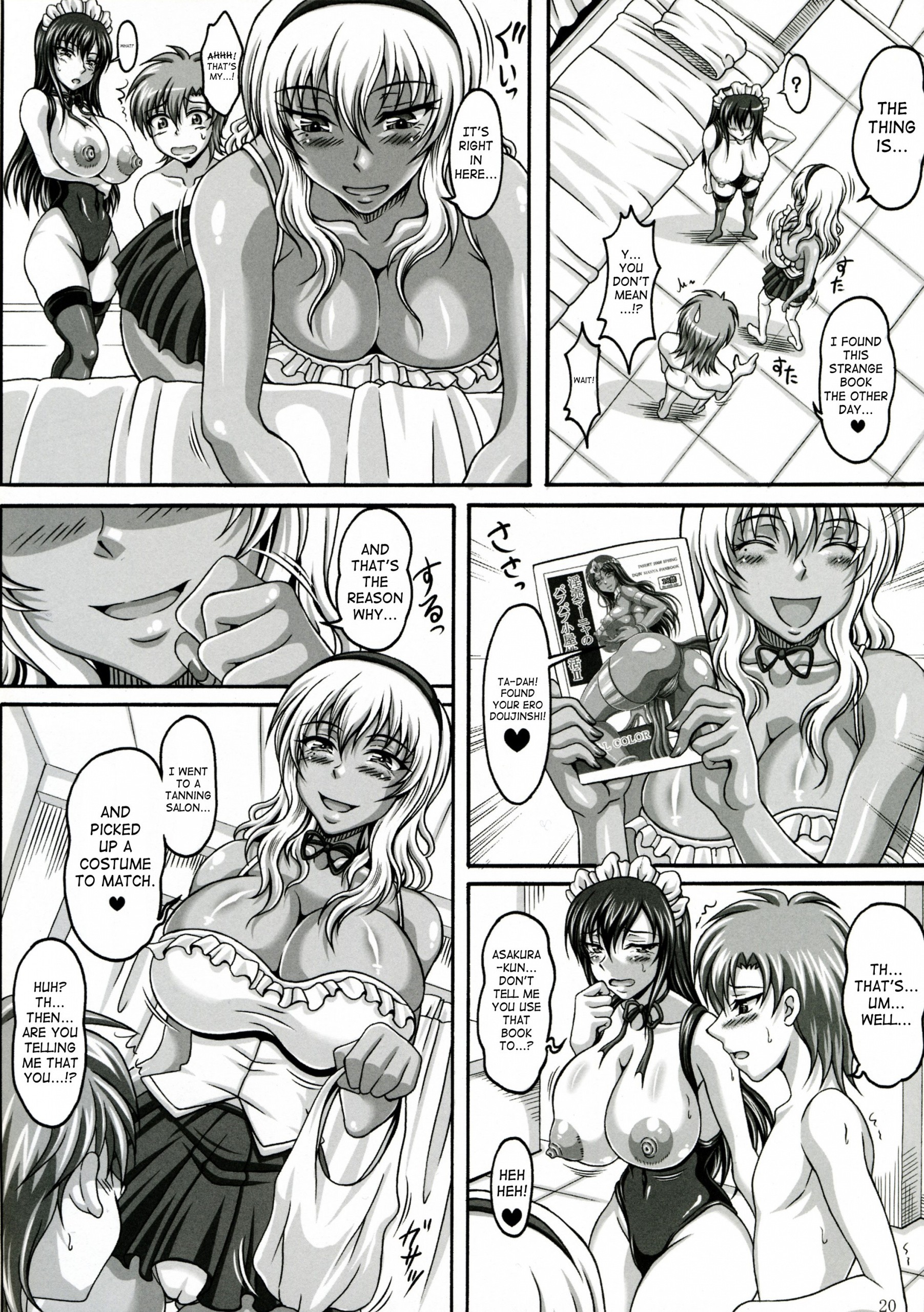 My Personal Big Breasted Masturbation Maid X2 hentai manga picture 17