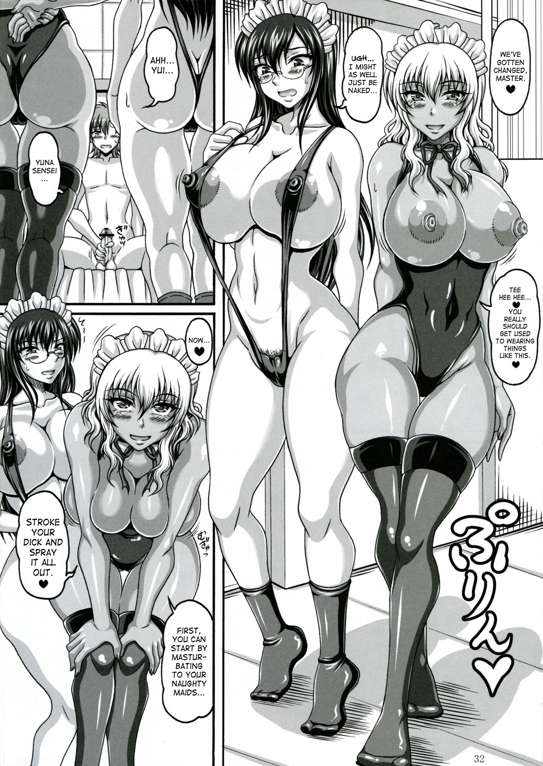 My Personal Big Breasted Masturbation Maid X2 hentai manga picture 29
