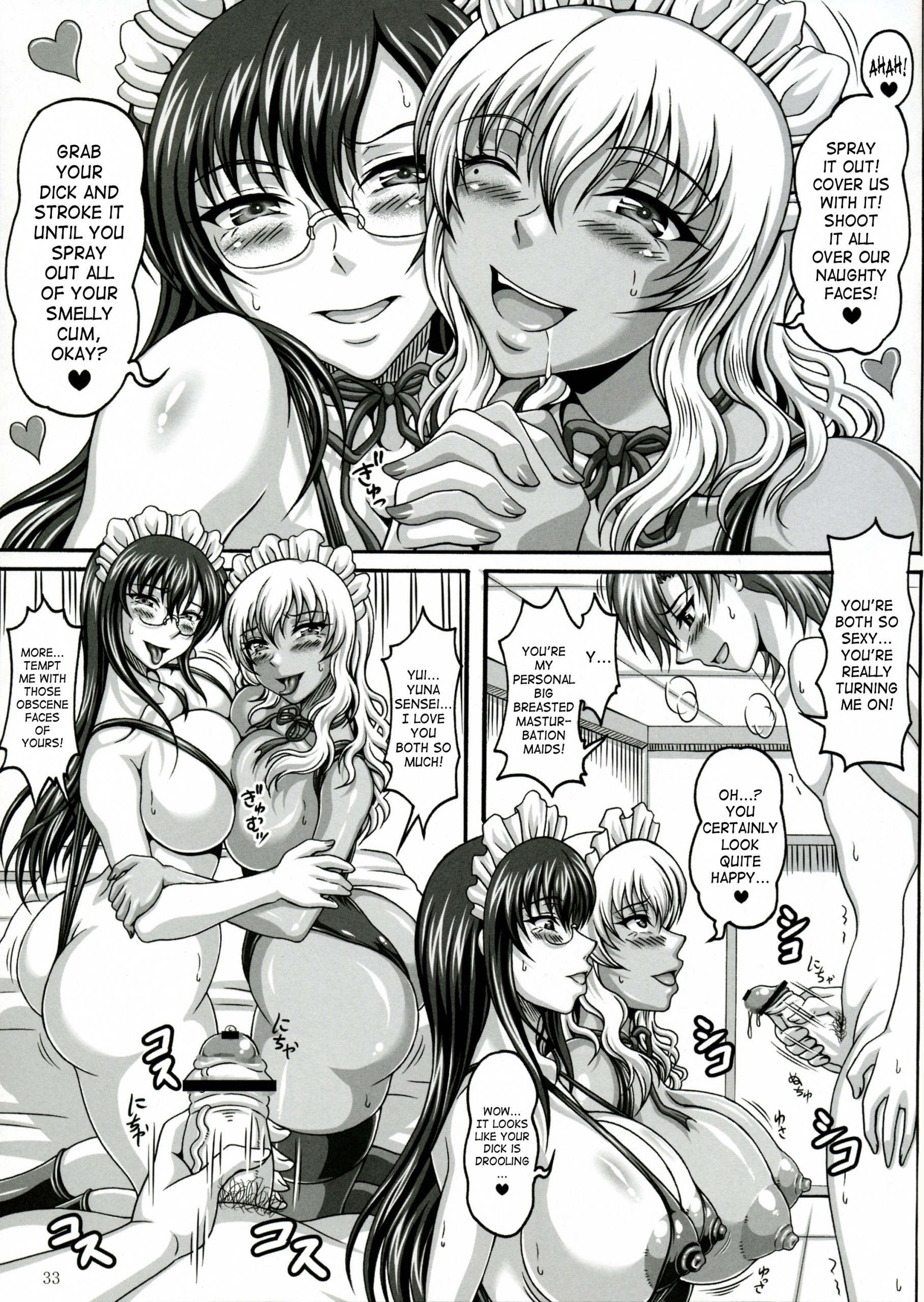 My Personal Big Breasted Masturbation Maid X2 hentai manga picture 30